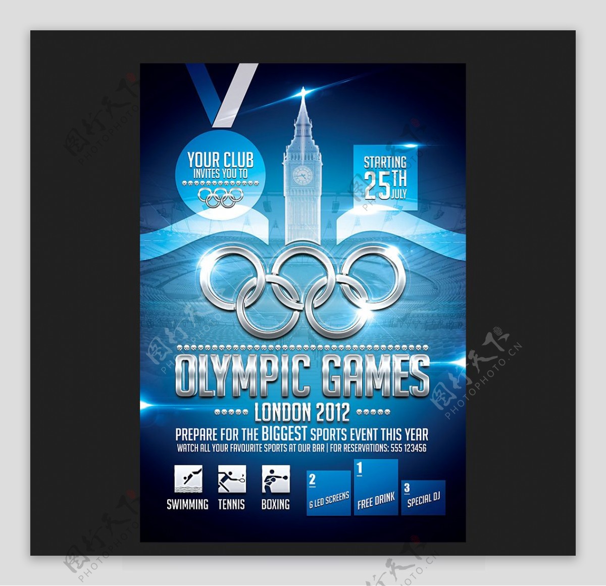 奥运奖牌海报
