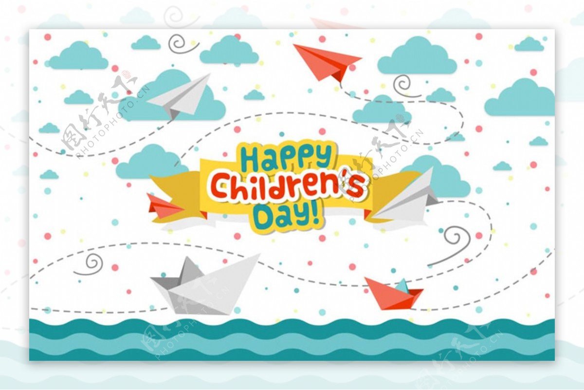 海上纸船只飞机儿童节海报