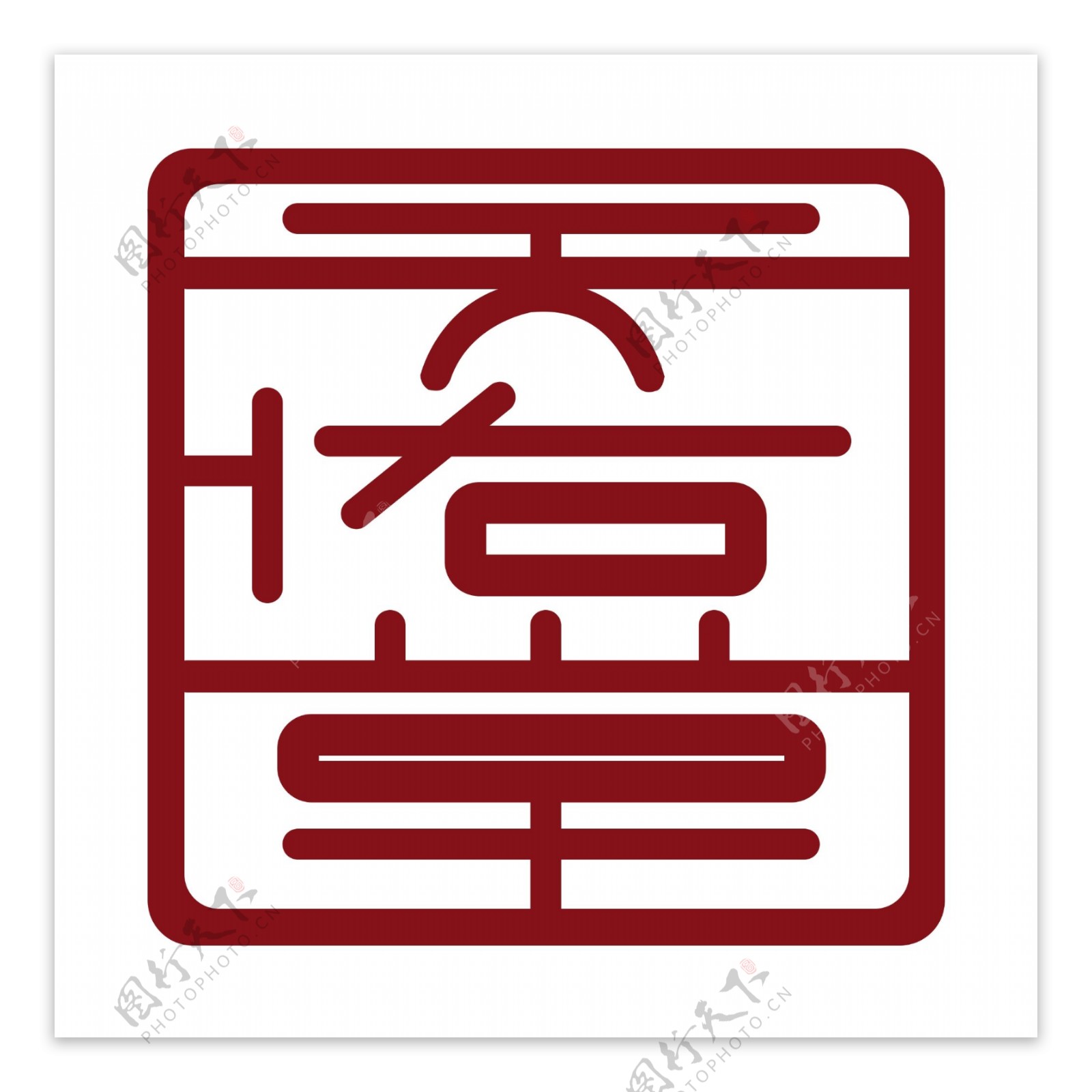 logo红木家具
