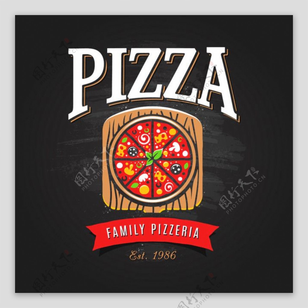 披萨美食菜单封面图片
