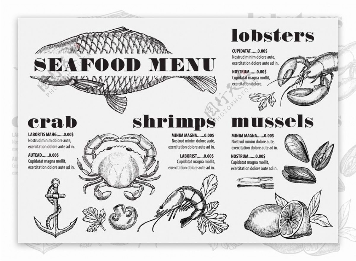 海鲜菜单设计图片