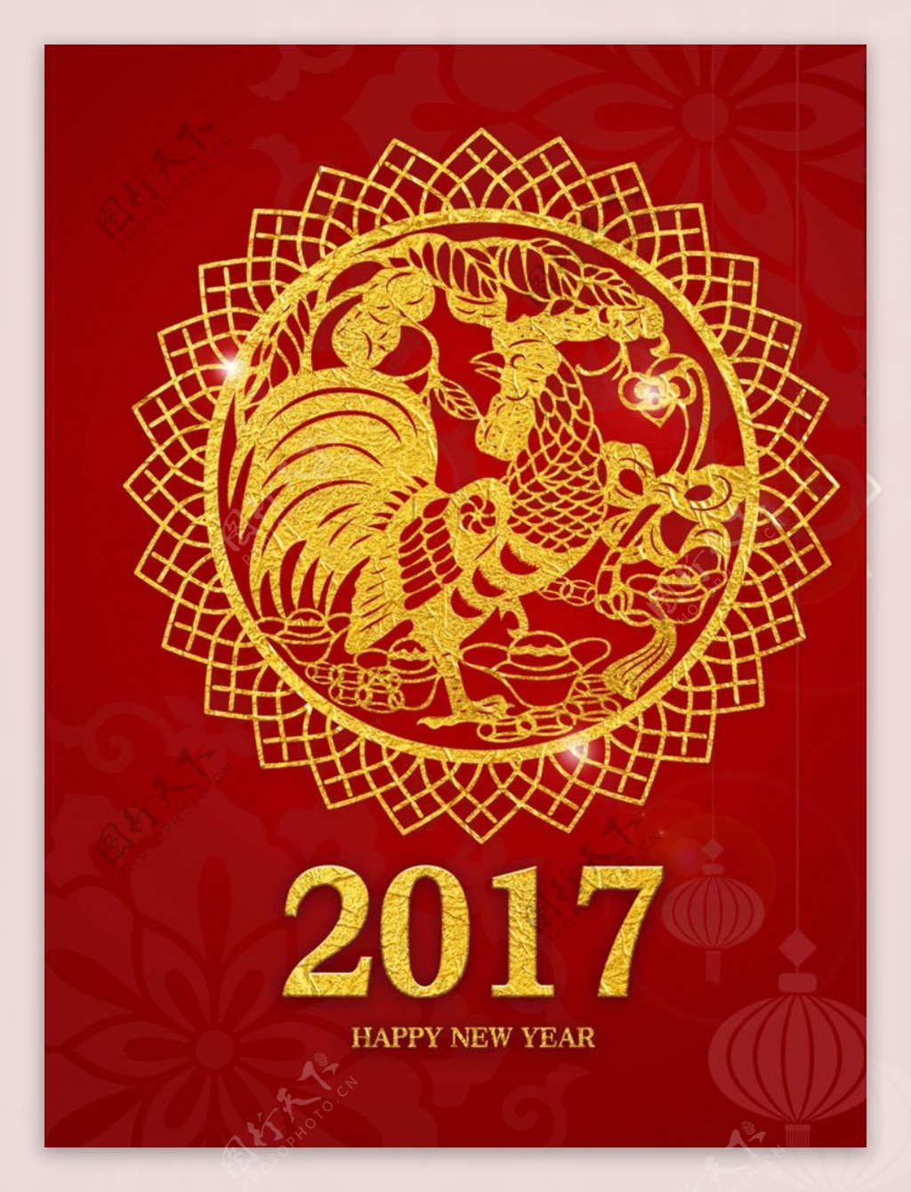 2017金鸡剪纸新年快乐
