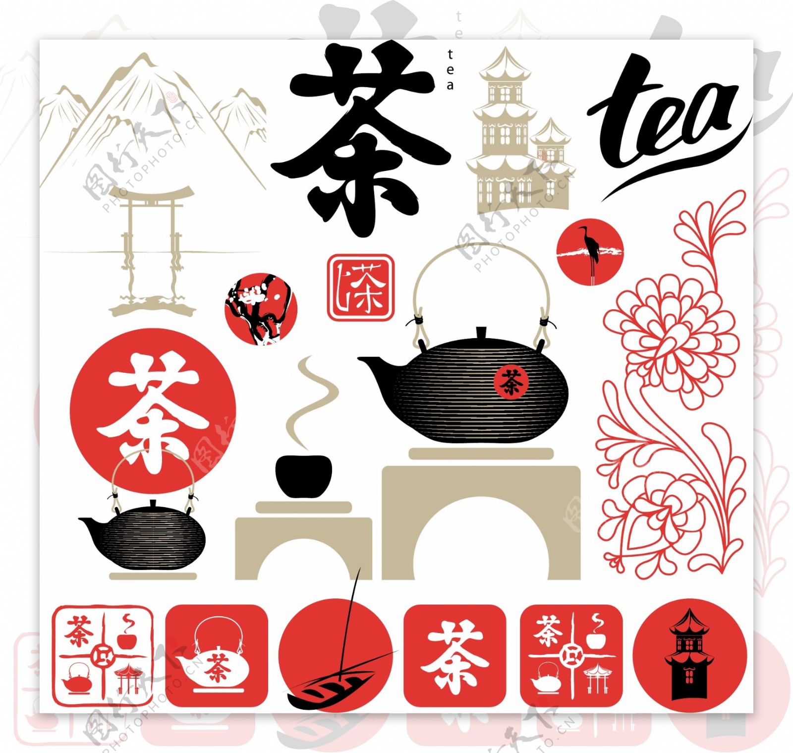 中国茶道插画