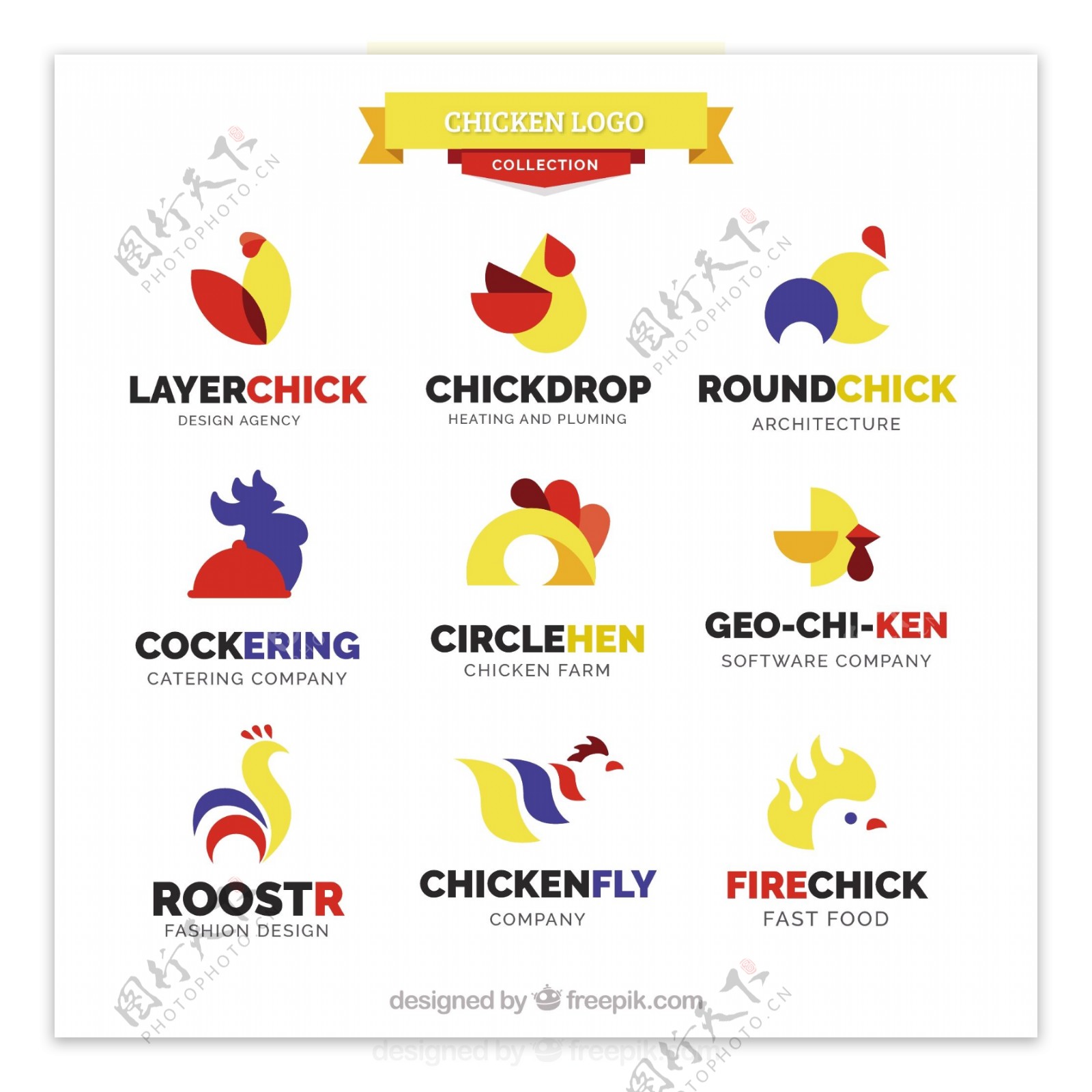 各种鸡图形logo标志设计