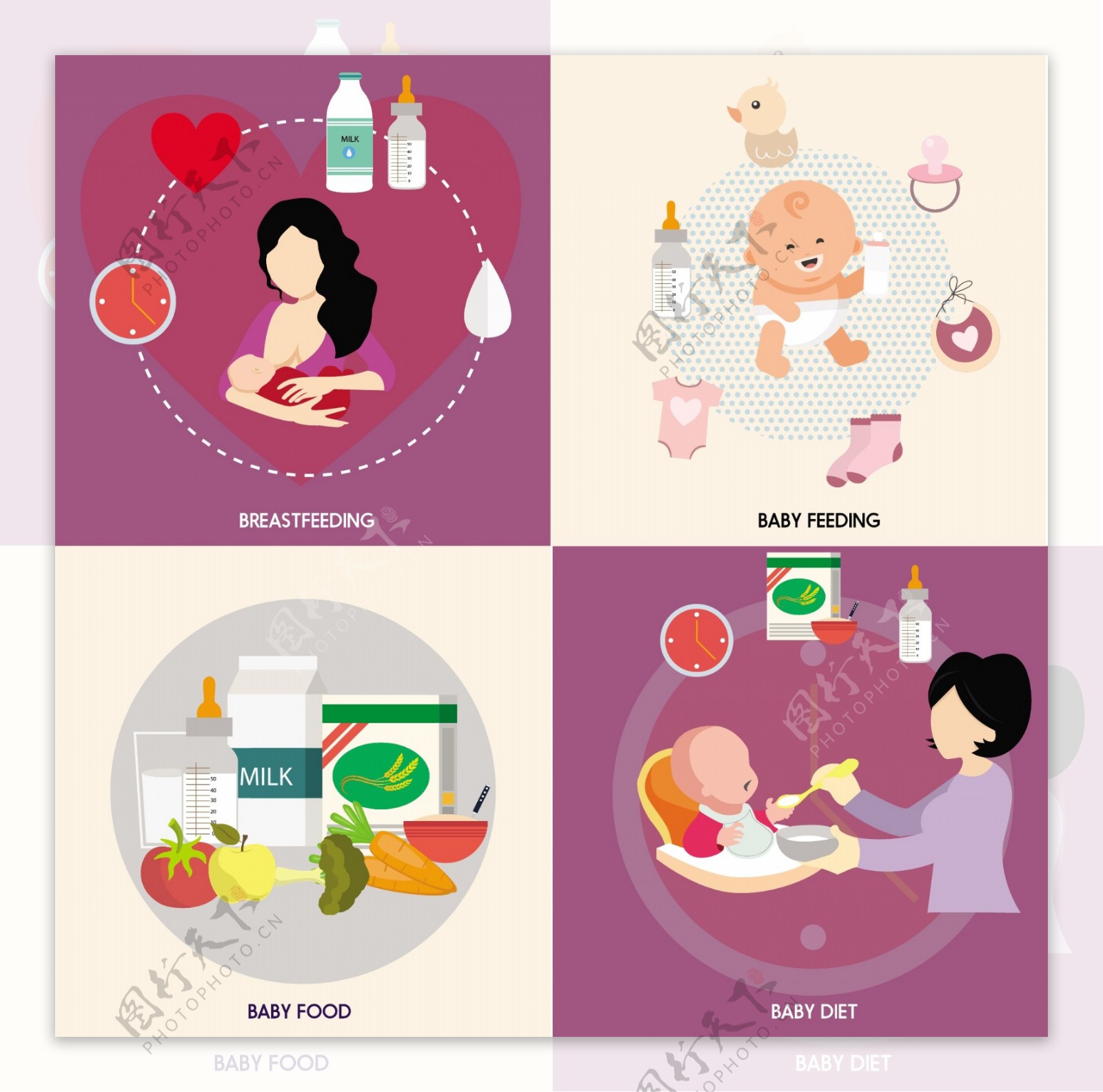 婴儿护理组向量插图在彩色风格自由向量