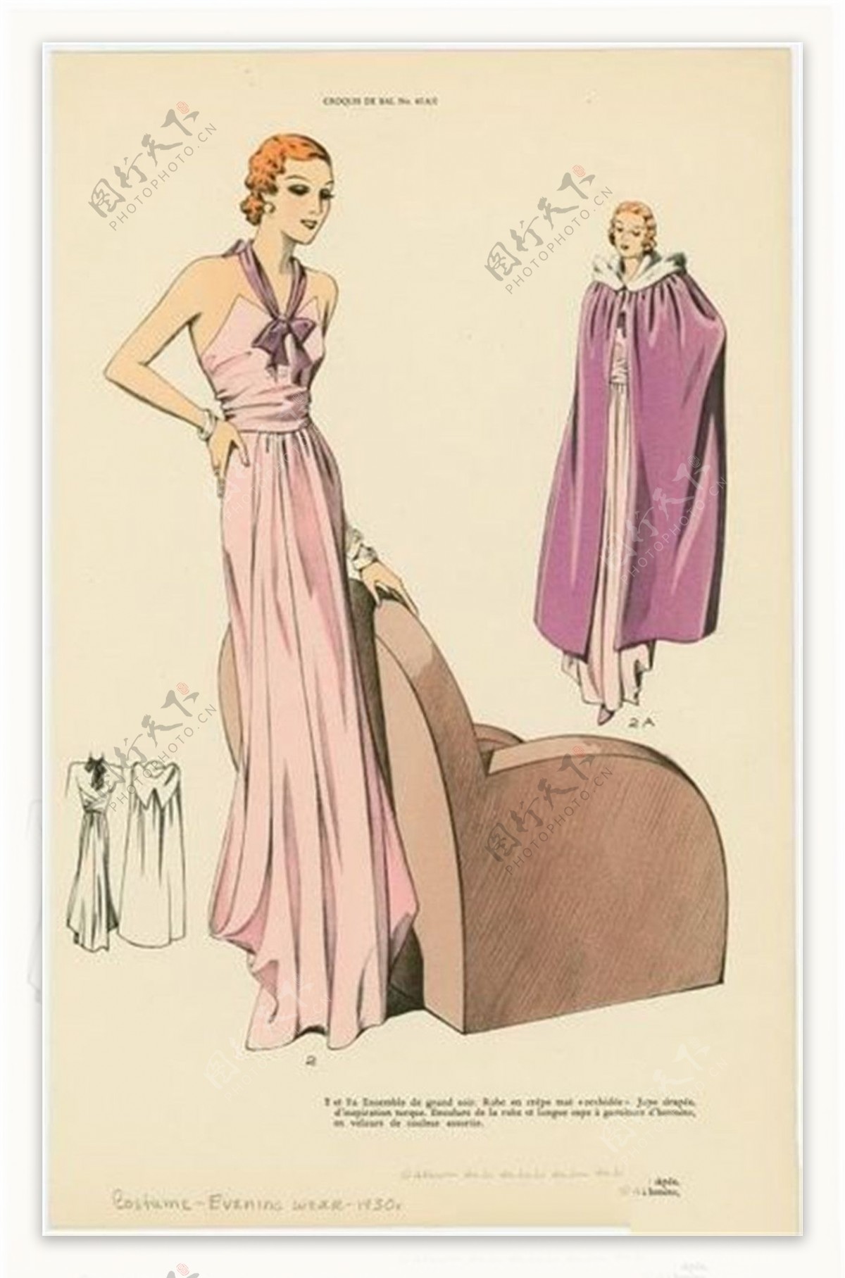 2款欧式粉色长裙礼服设计图