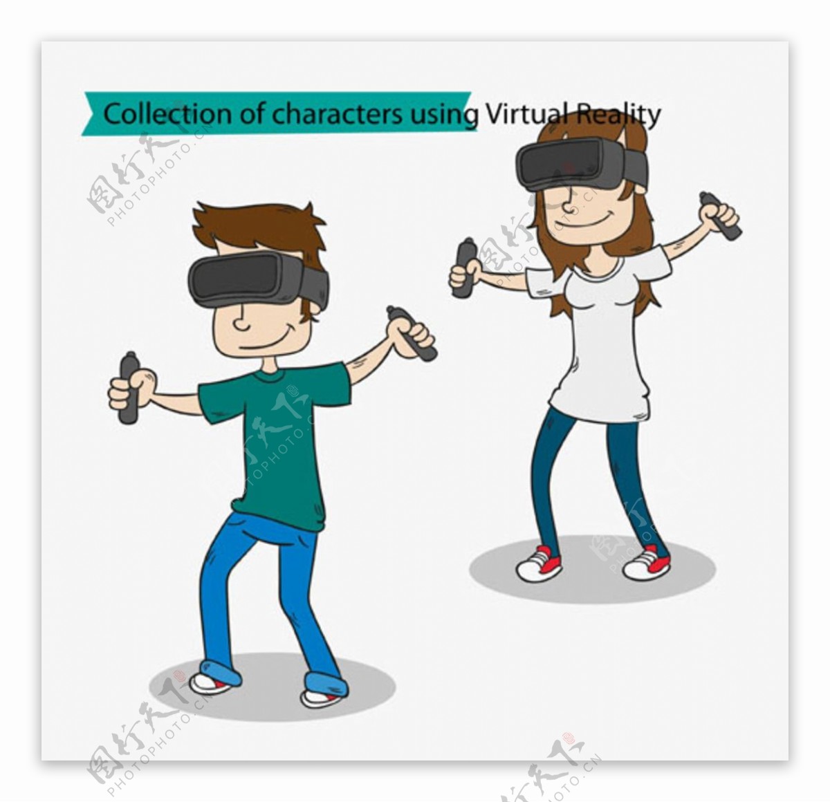 卡通戴VR虚拟现实眼镜男女