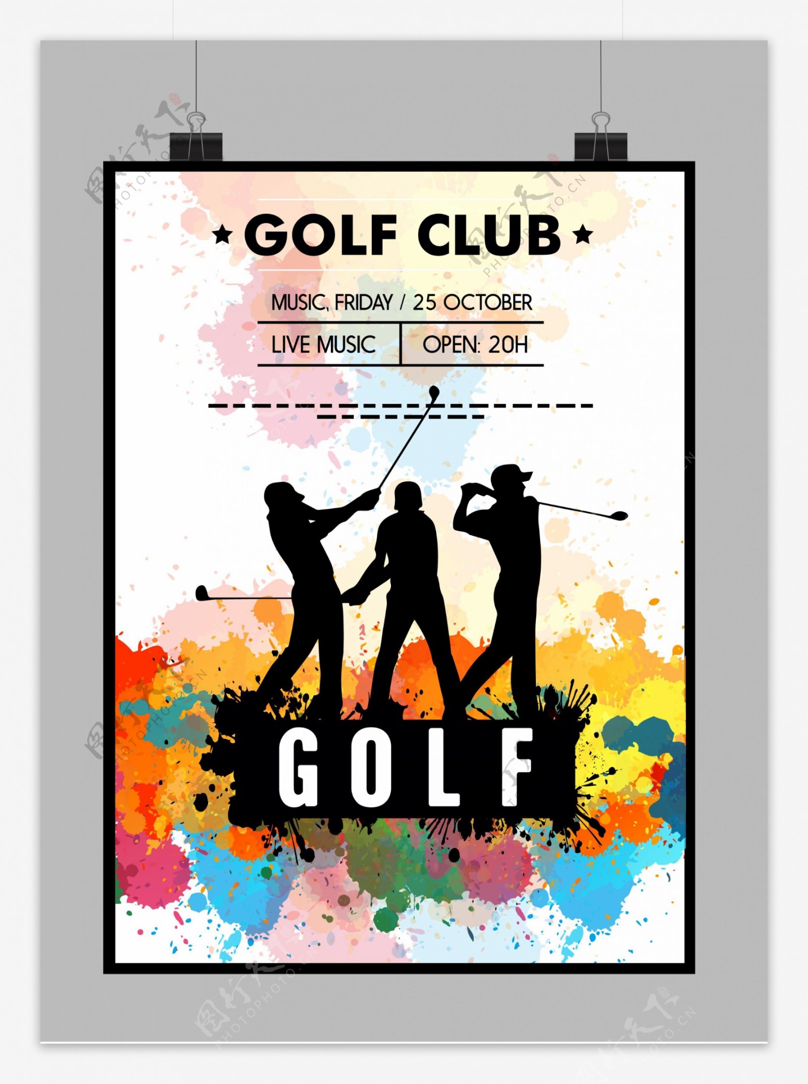 高尔夫赛事海报的高尔夫球手的剪影水彩