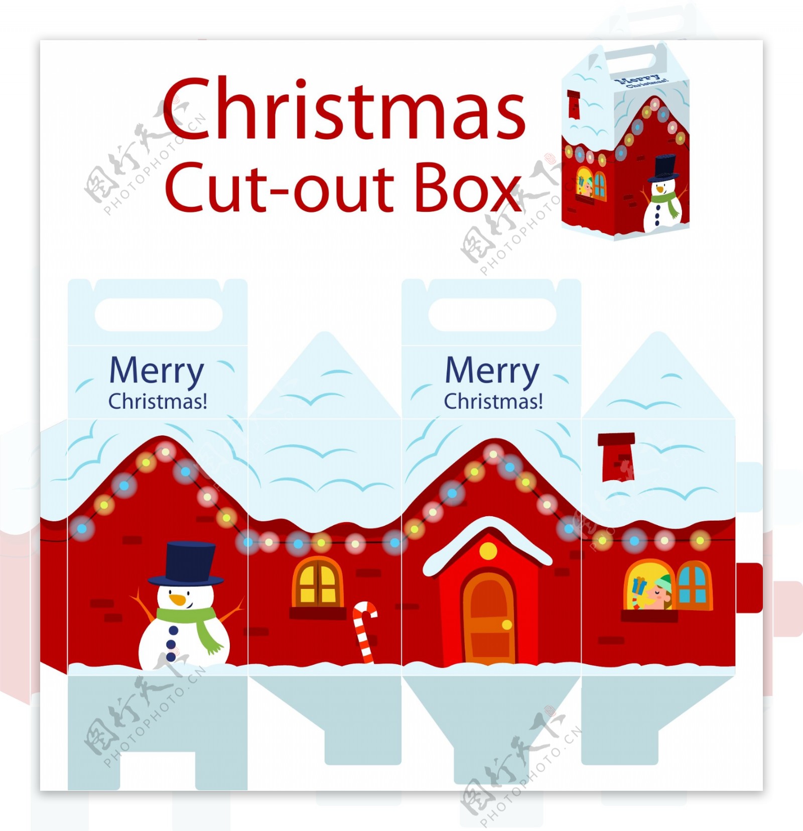 创意圣诞包装盒
