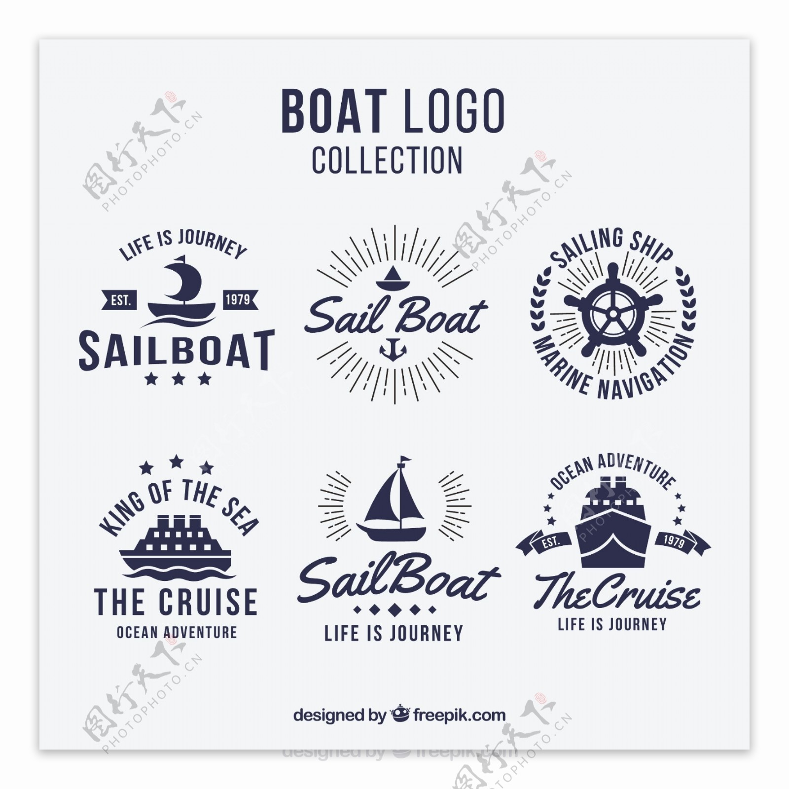 创意手绘船形标志logo矢量素材