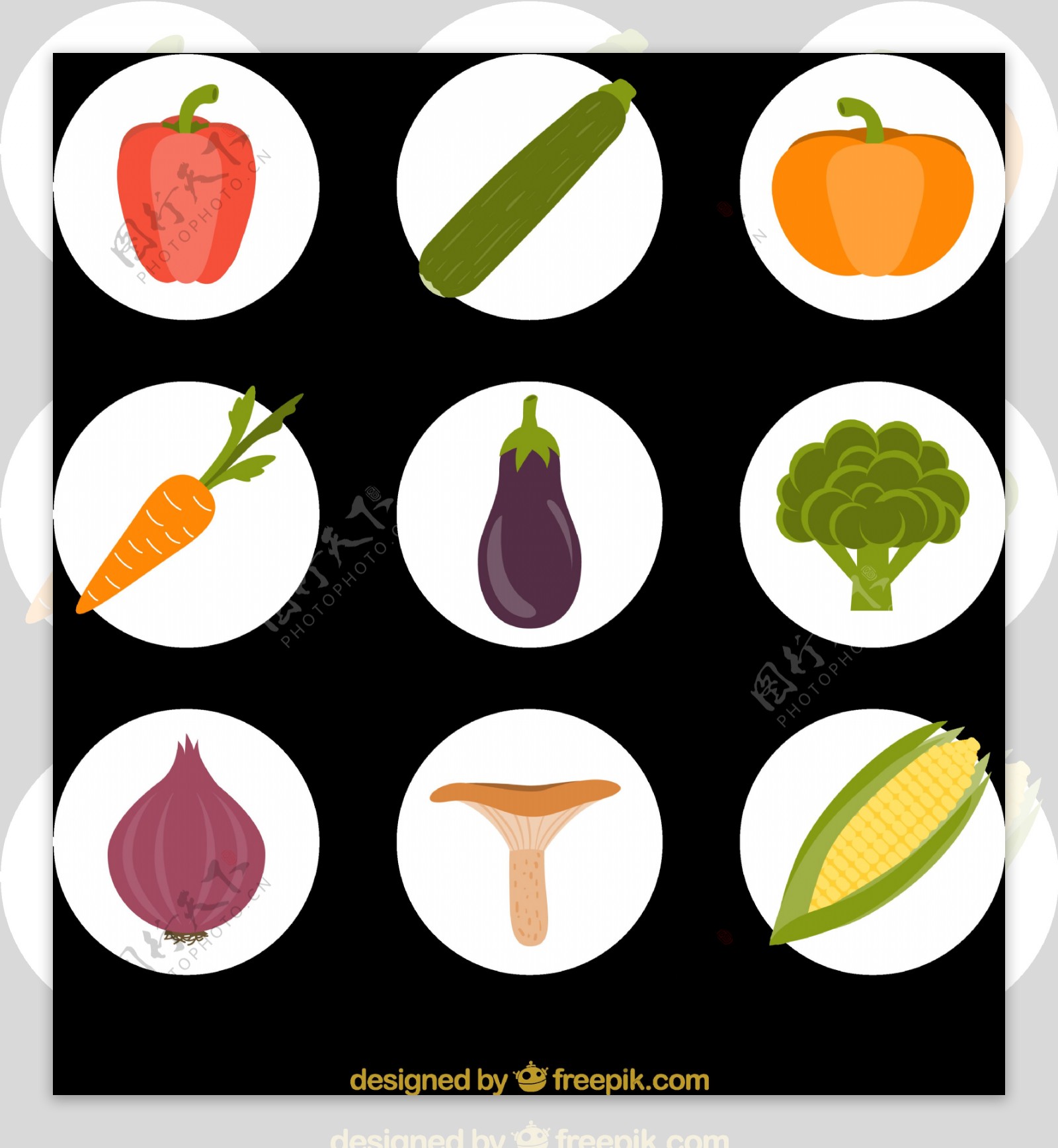 各种手绘蔬菜图标免抠png透明图层素材