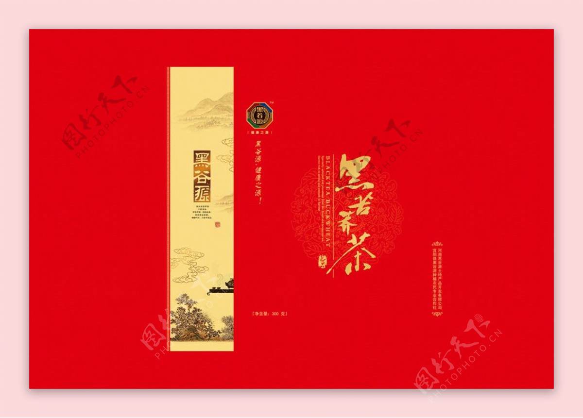 红色苦荞茶包装背景图片