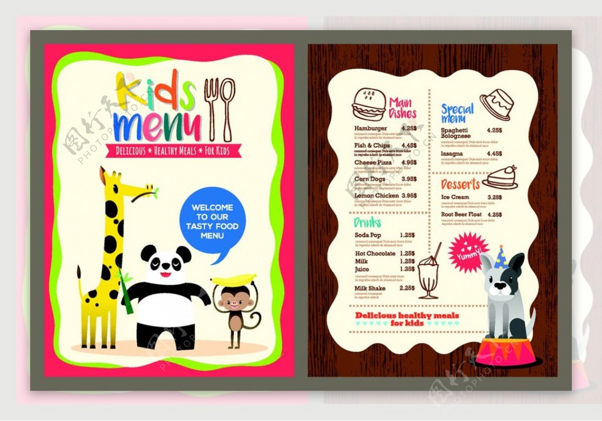 营养丰富的儿童菜单图片