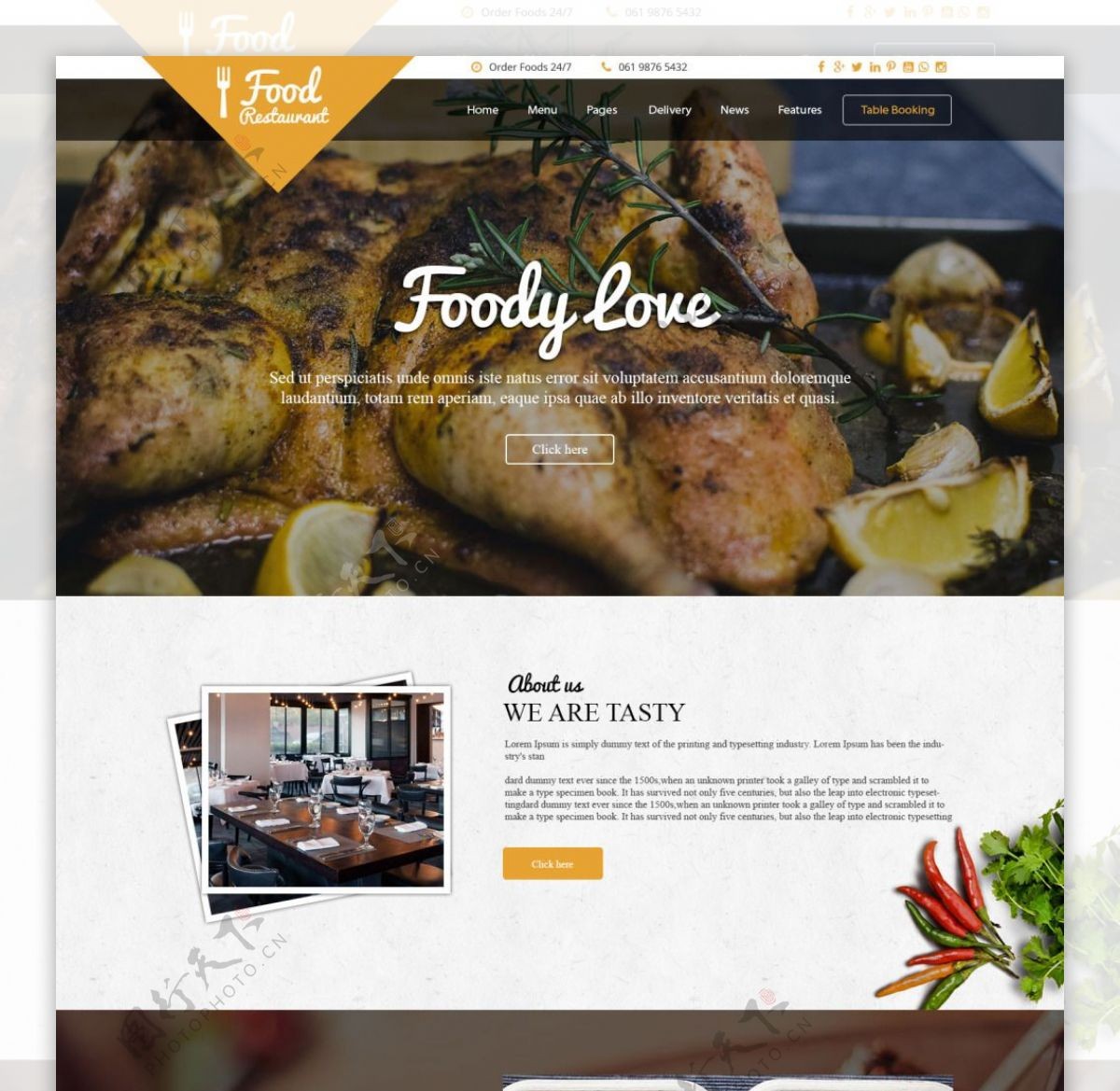餐馆食物类网页版设计