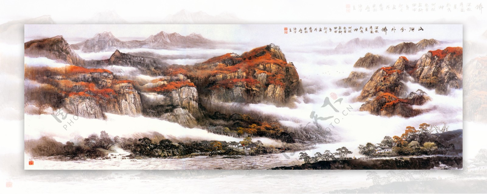 山河风景装饰画