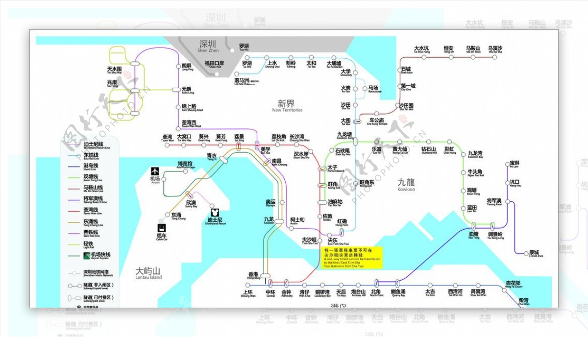香港地铁路线图金紫荆广场赛