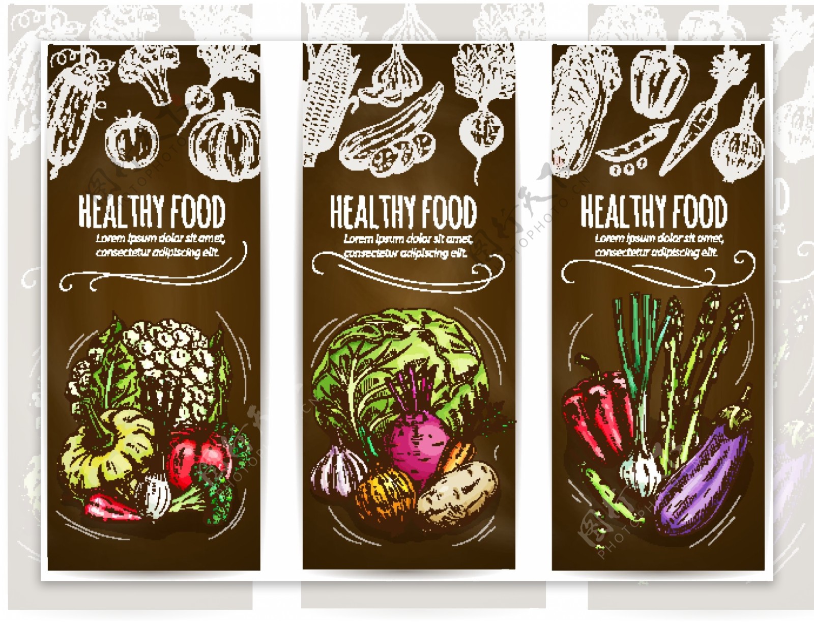 厨房健康蔬菜海报卡片背景矢量