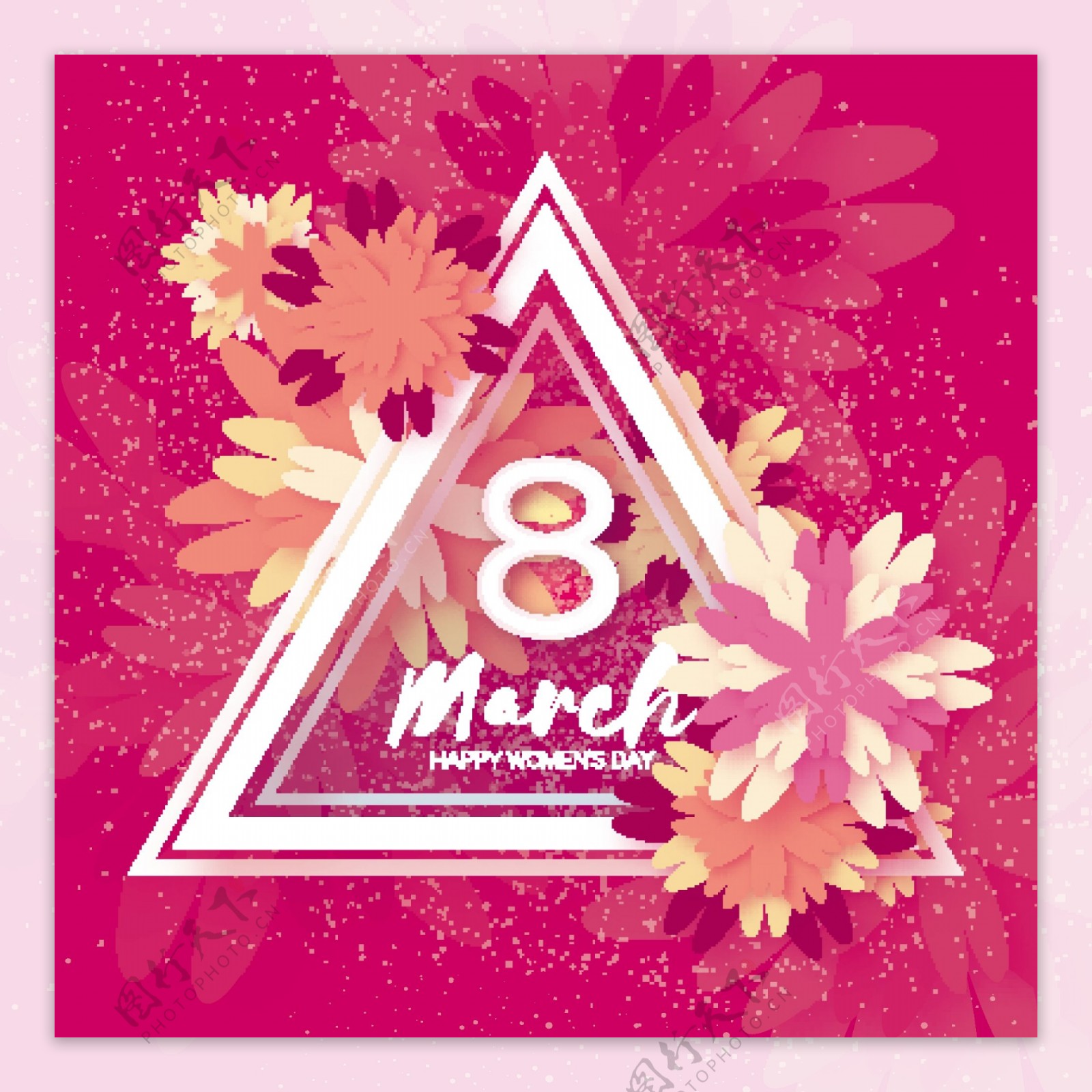 粉色花朵三八妇女节快乐文字矢量海报背景