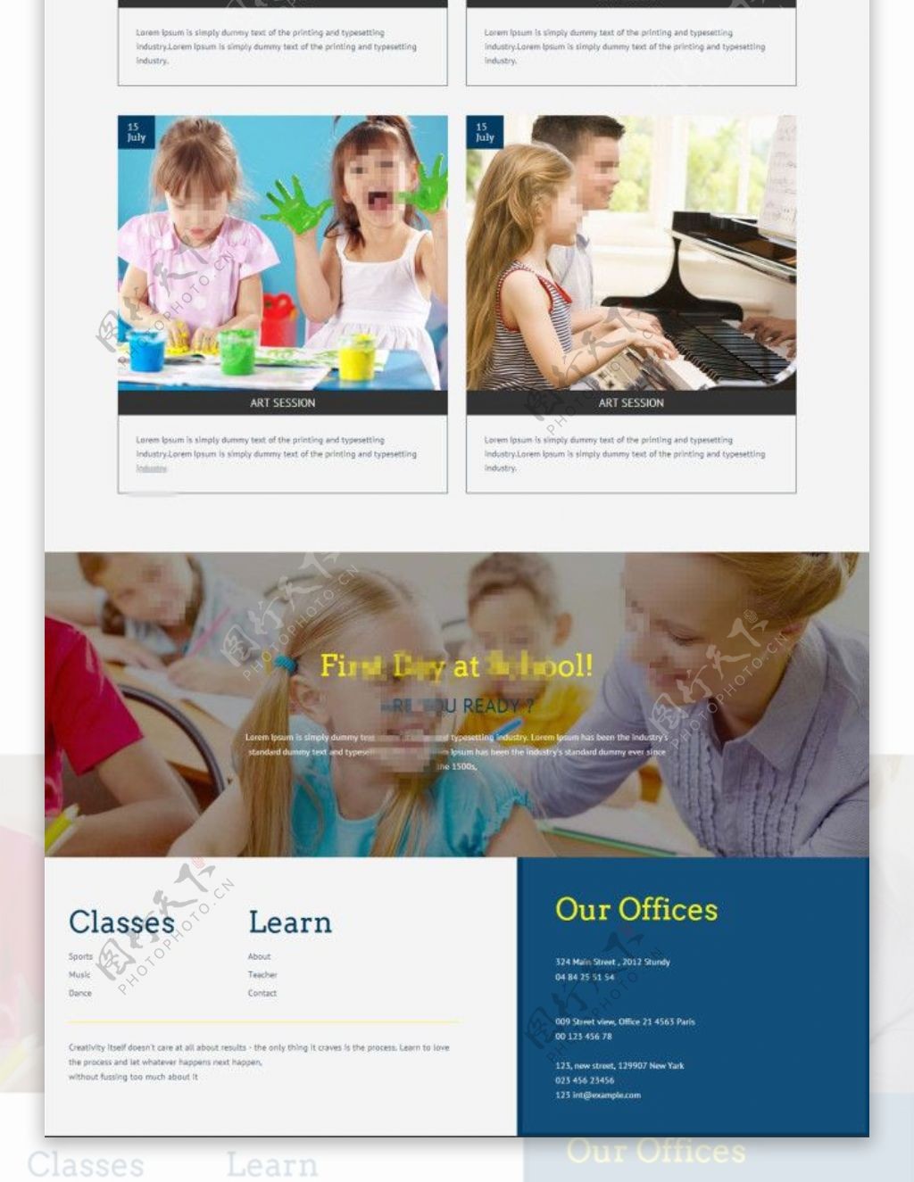 儿童学前教育培训学校网站模板
