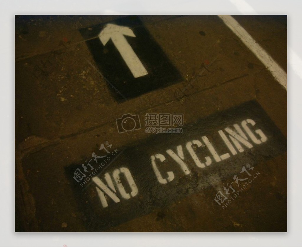 允许没有自行车