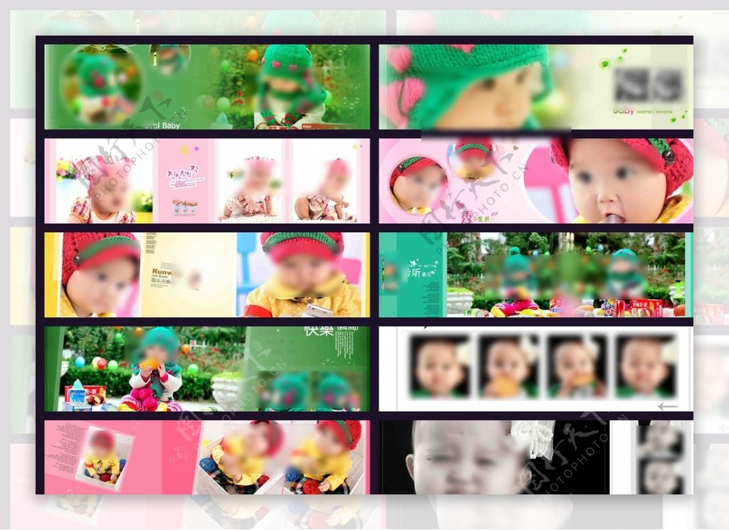 韩版宝宝照相册模版图片