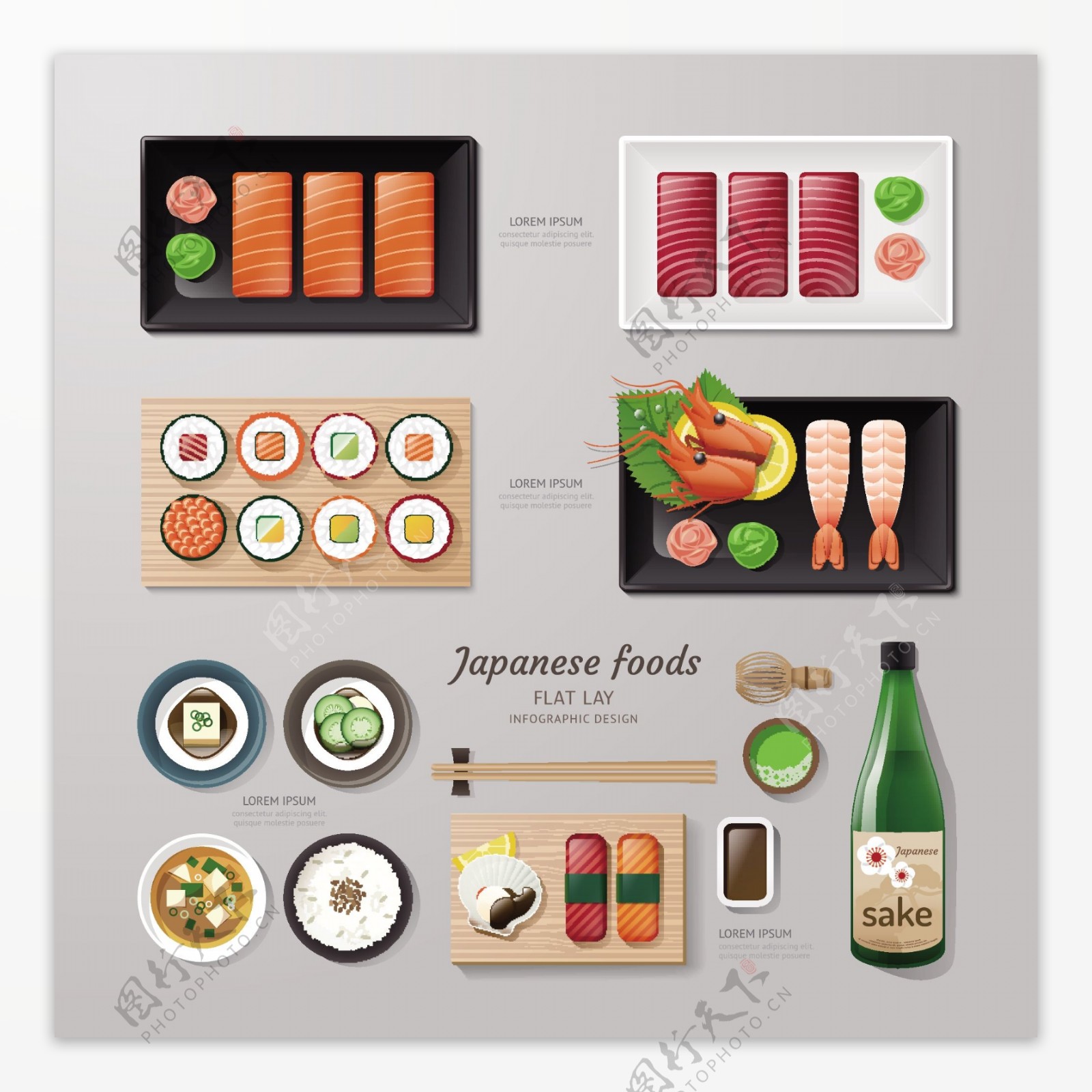 扁平化日本料理矢量图图片