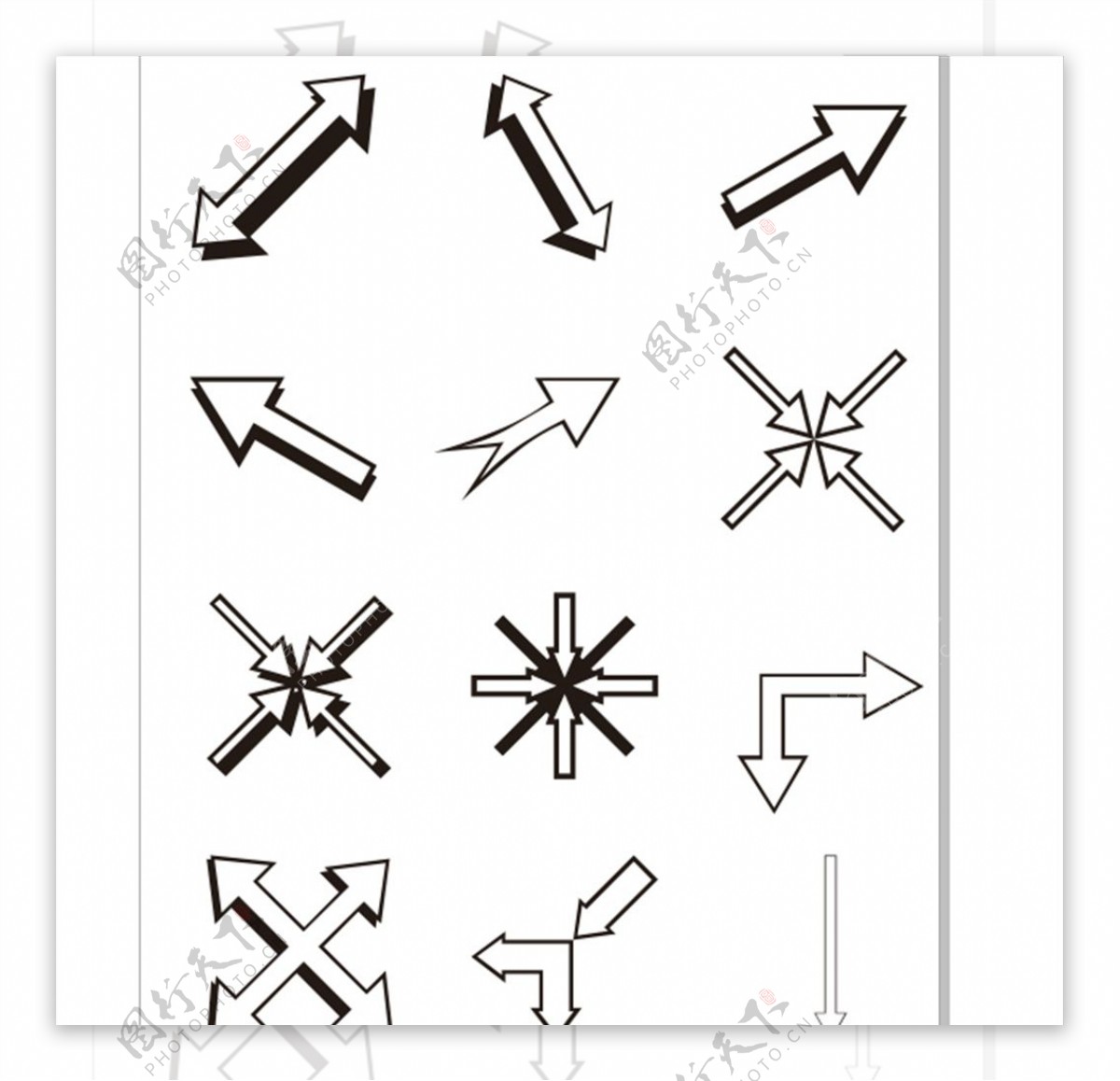 各式各样黑白箭头
