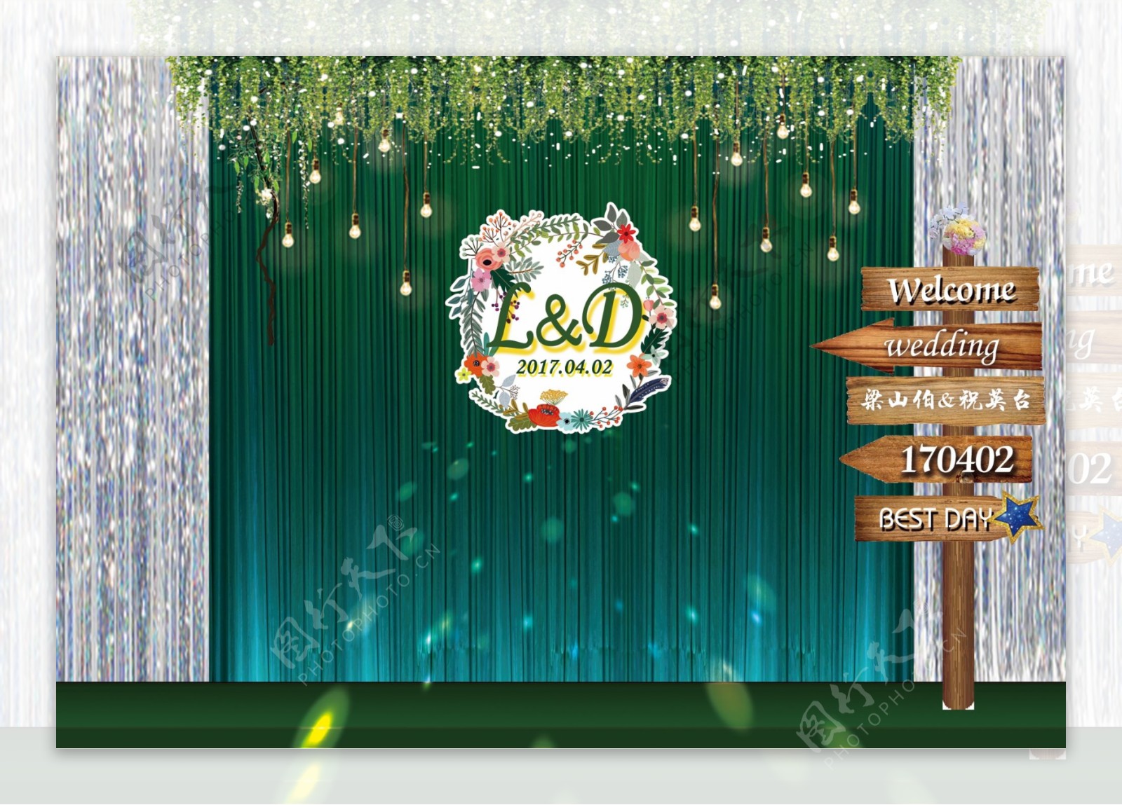 森系绿色婚礼效果图指引牌logo牌花牌