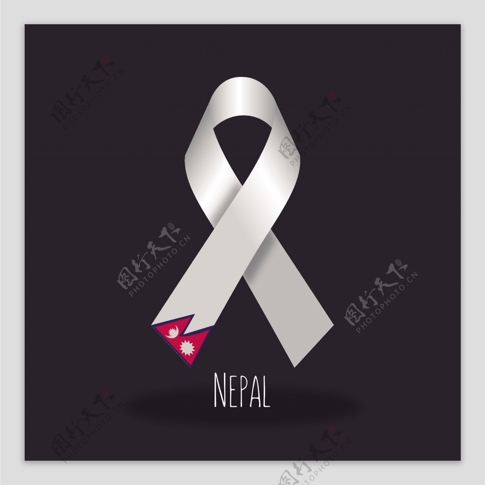 尼泊尔国旗丝带设计矢量素材