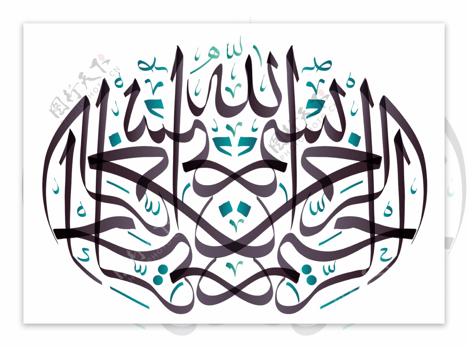 阿拉伯语设计。|平面|字体/字形|MuslimHassan - 原创作品 - 站酷 (ZCOOL)