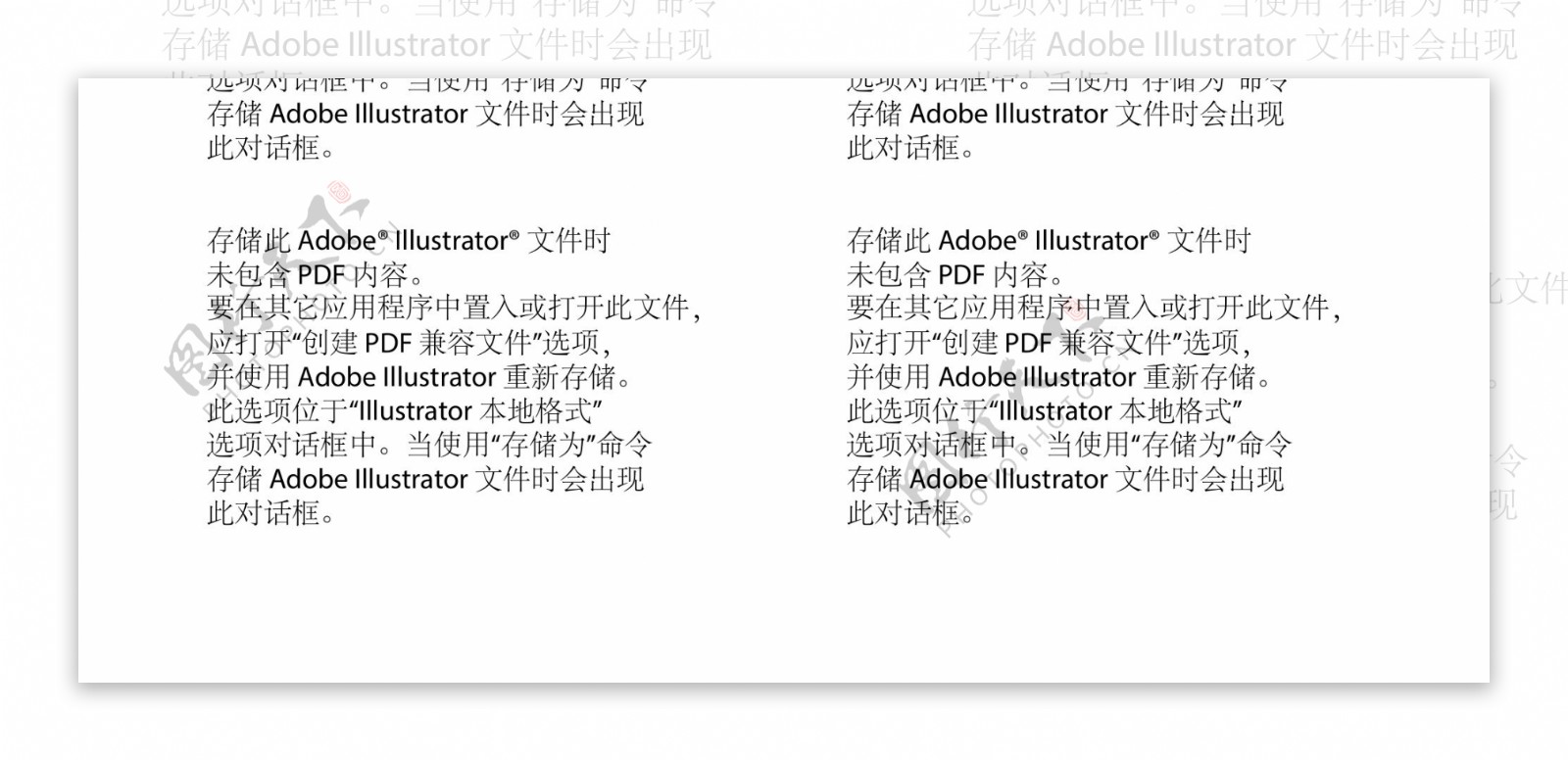 一分钱洗车券图片