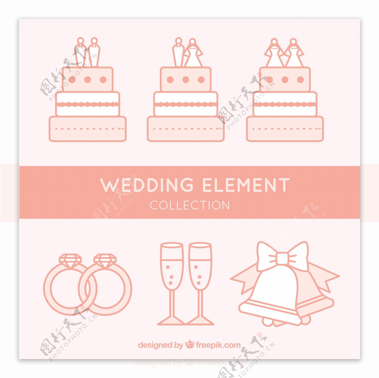 粉红色婚礼元素平面设计素材