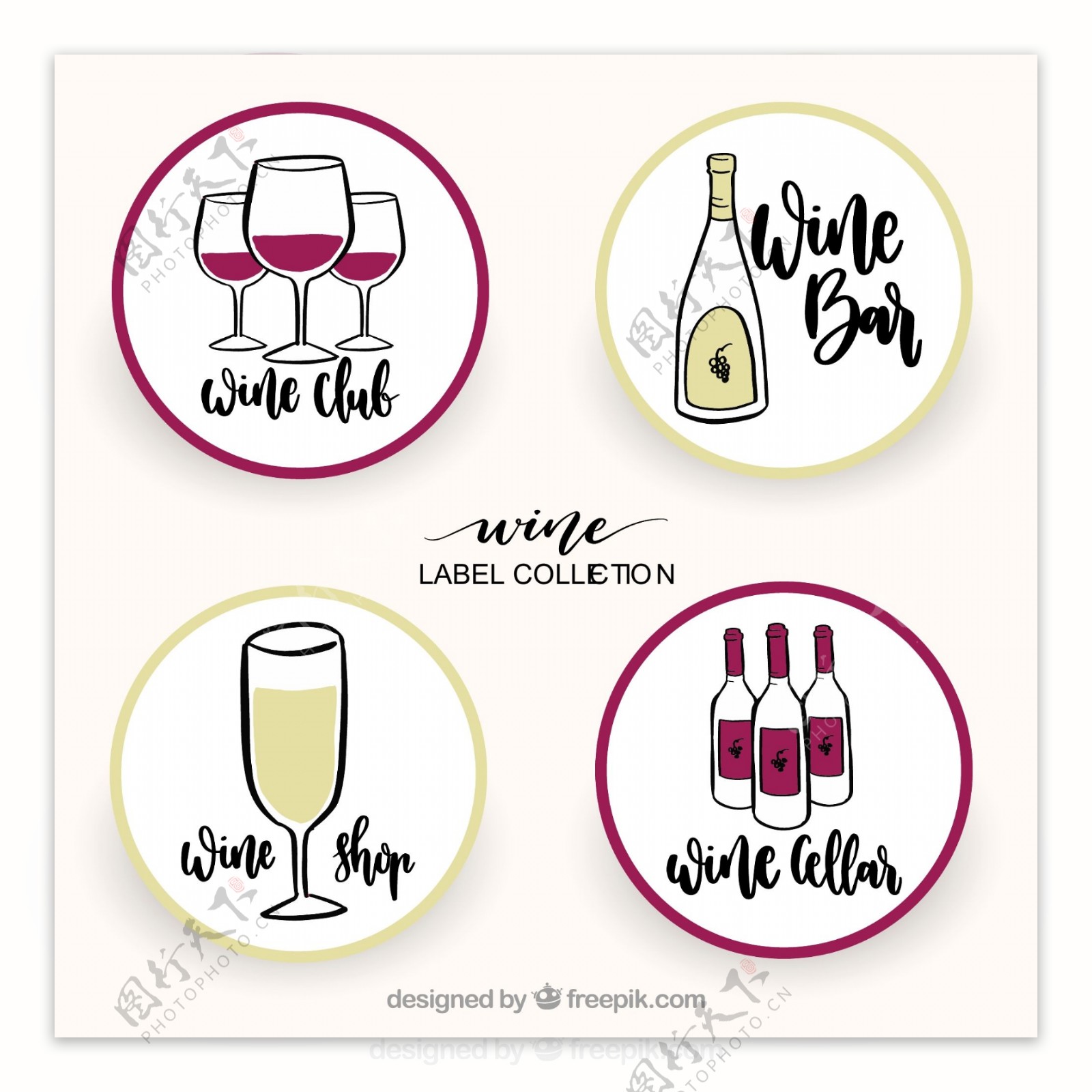 各种手绘风格圆形葡萄酒标签