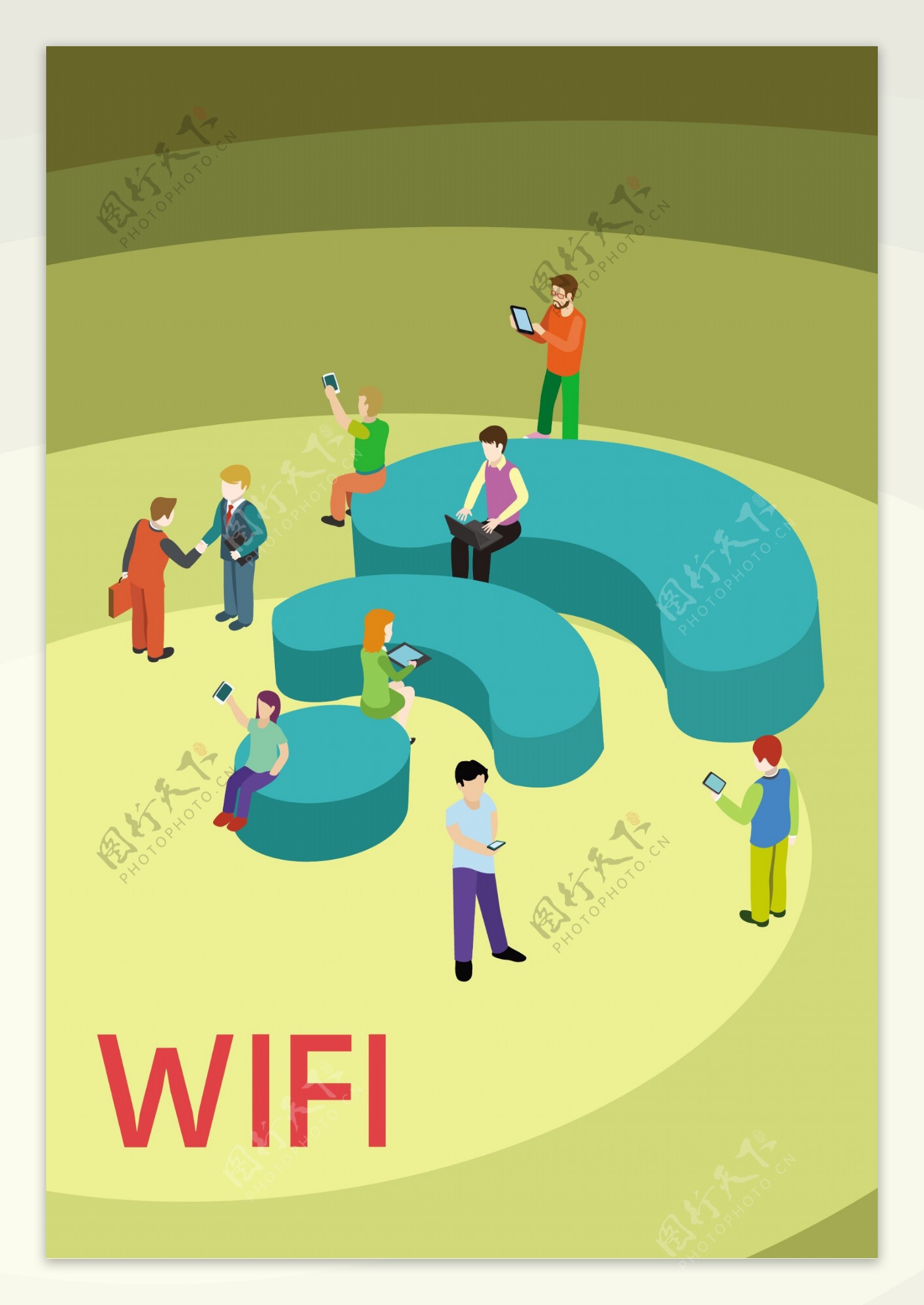 Wifi连接概念设计与人类交流自由向量