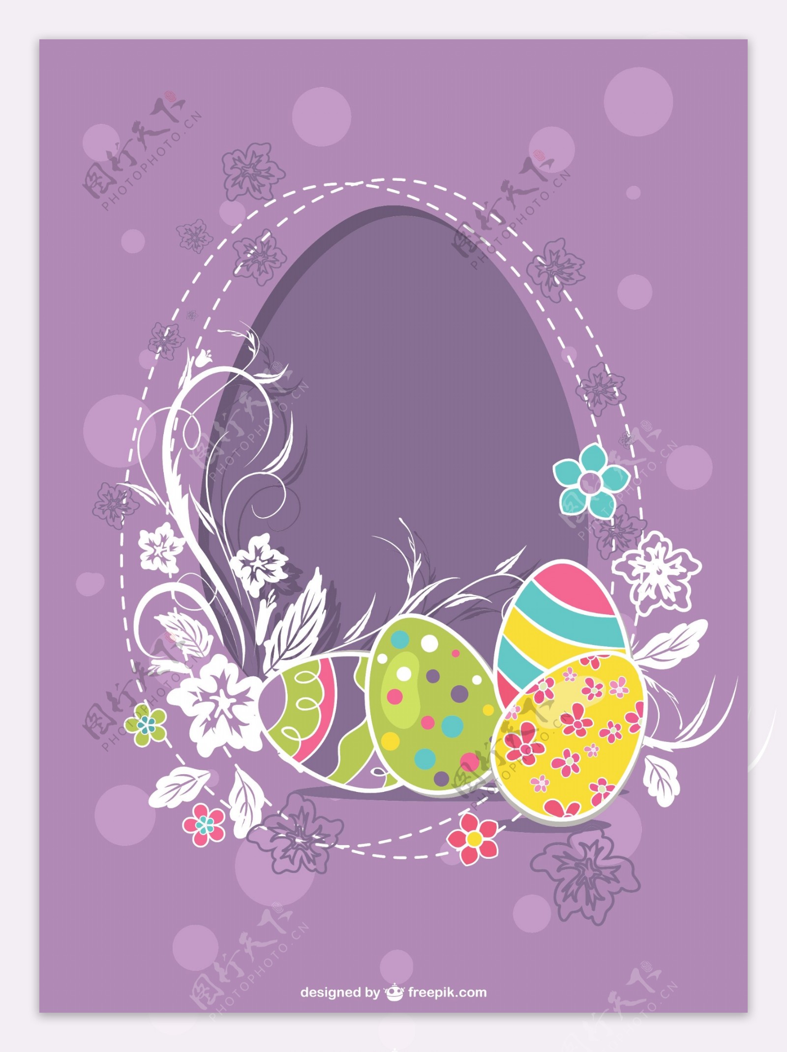 复活节彩蛋的插图