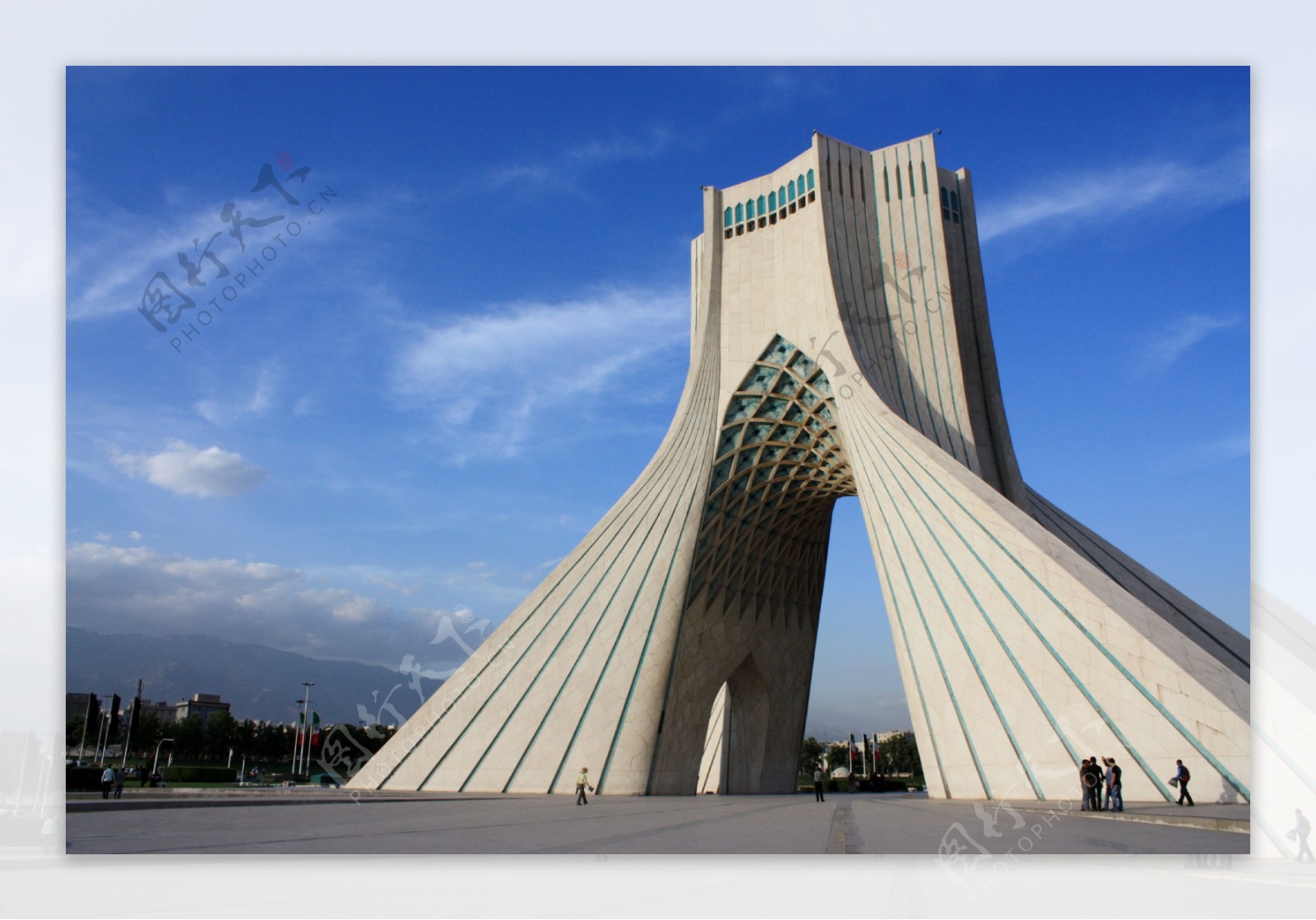 德黑兰市自由纪念碑