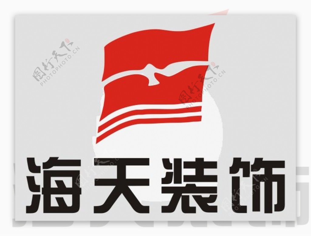 北京海天装饰集团logo