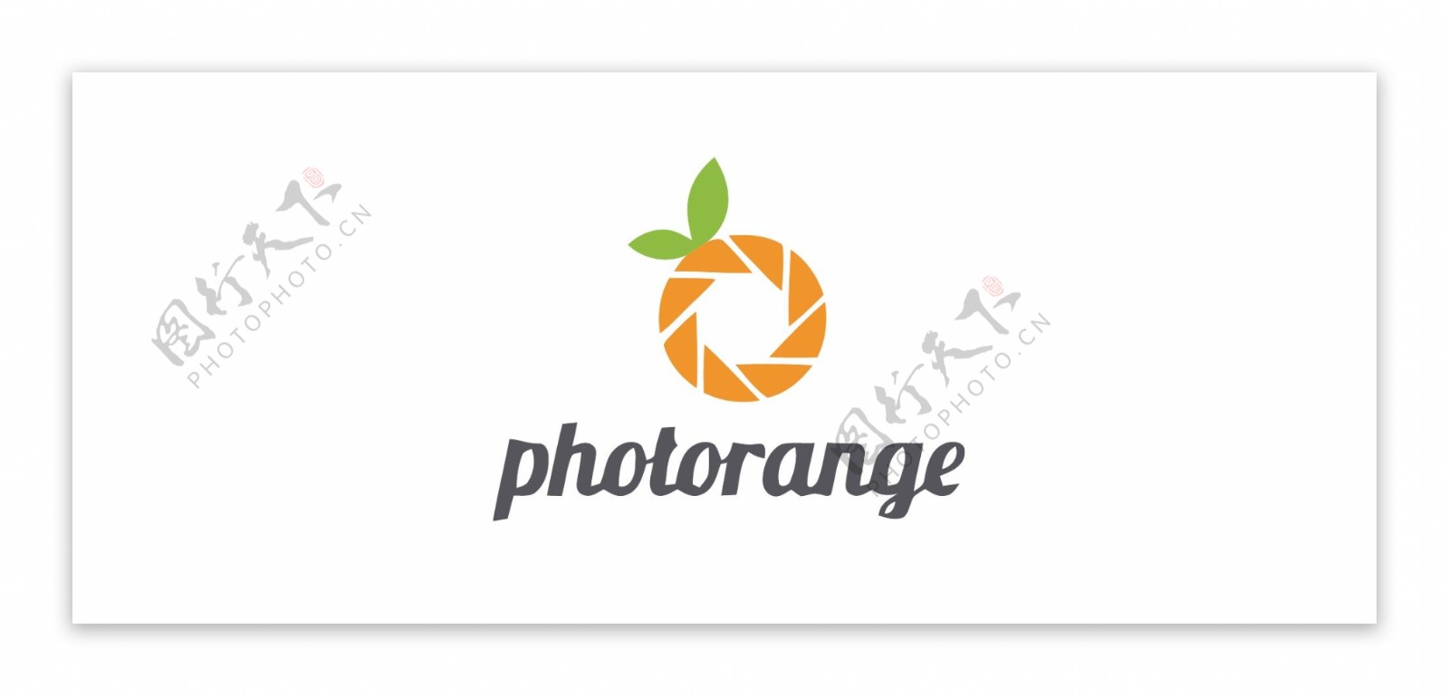 不规则图形拼凑柑橘logo设计