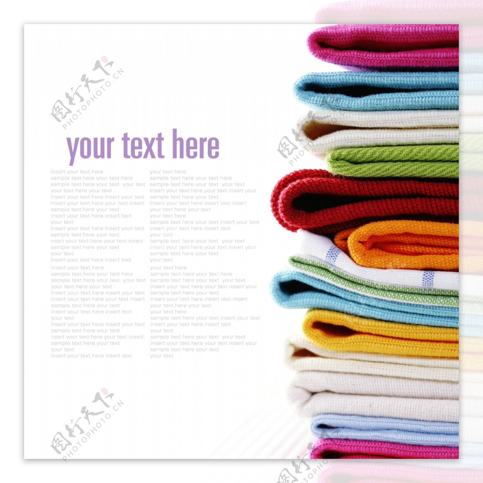 彩色毛巾主题图片