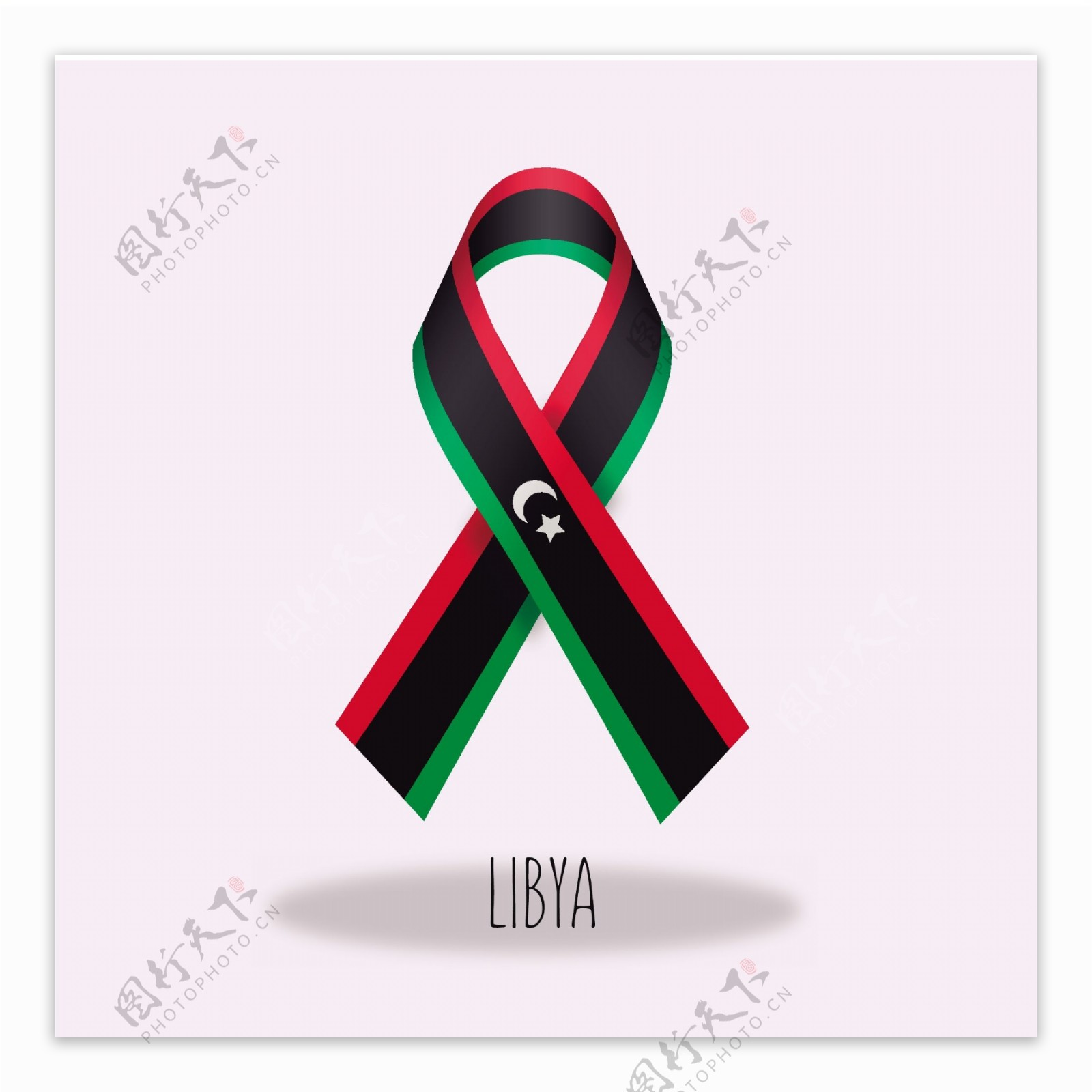 利比亚国旗丝带设计