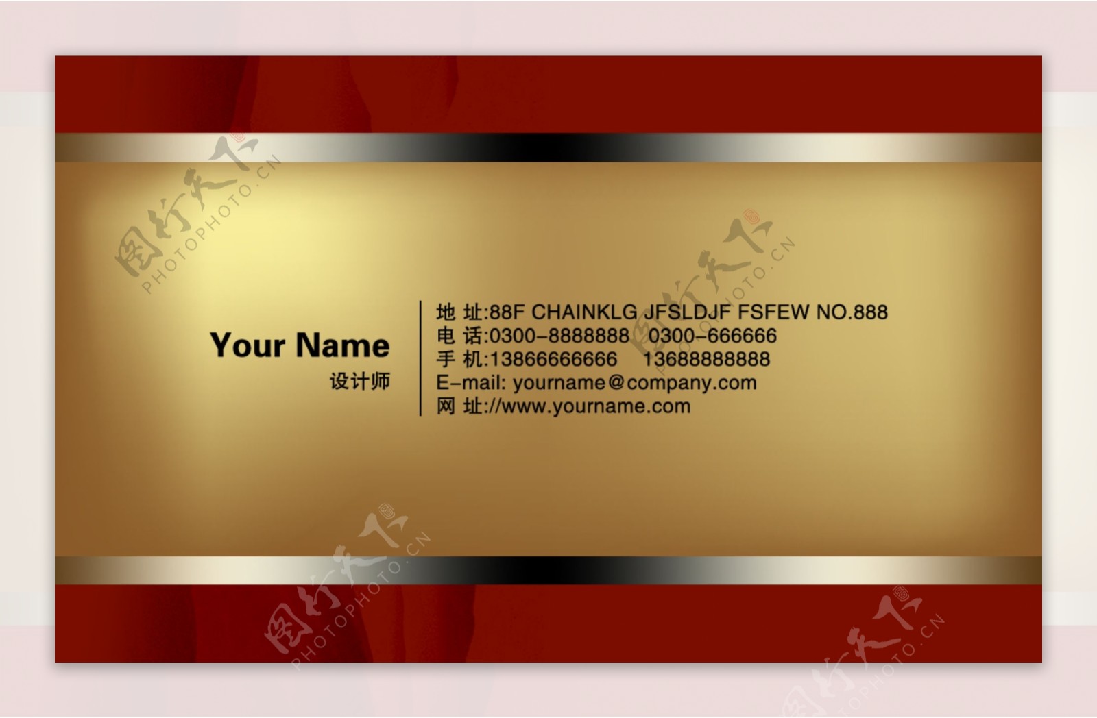 高档红色名片卡片设计PSD素材