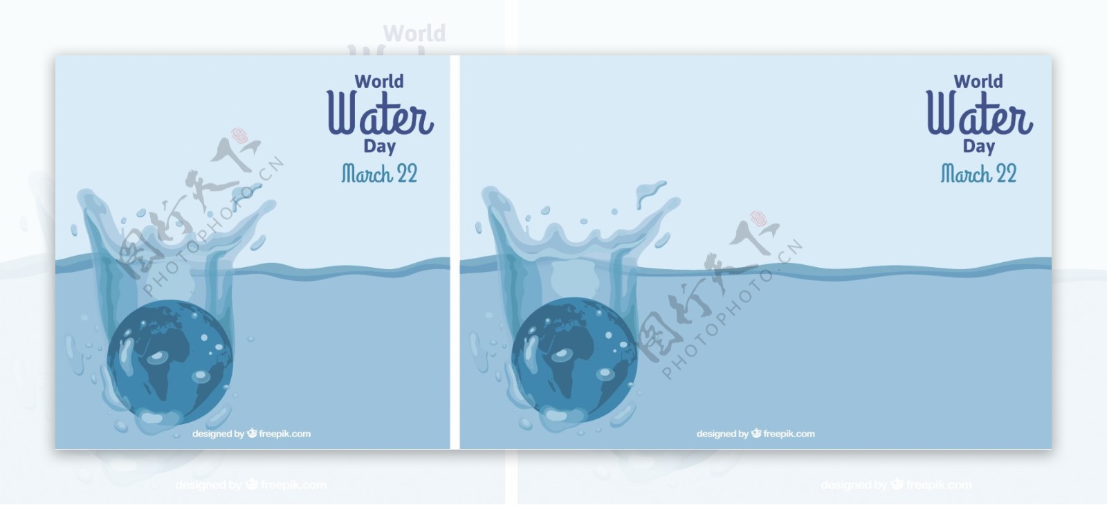 地球世界水日背景