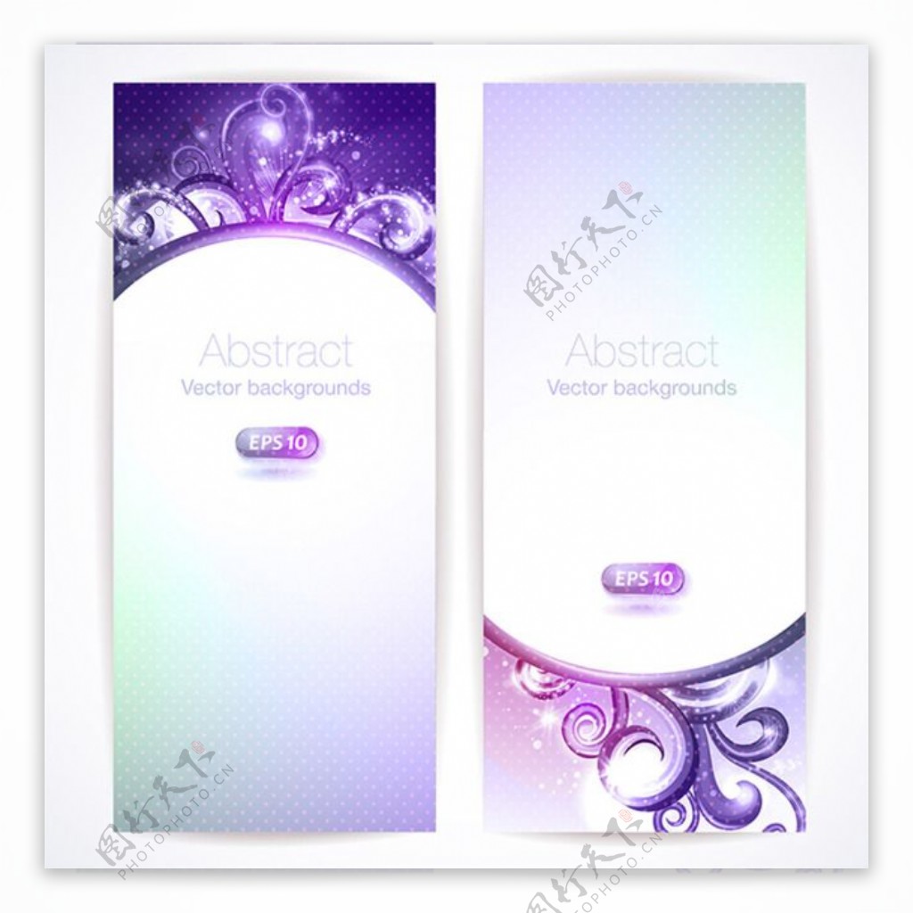 紫色花纹装饰横幅矢量素材