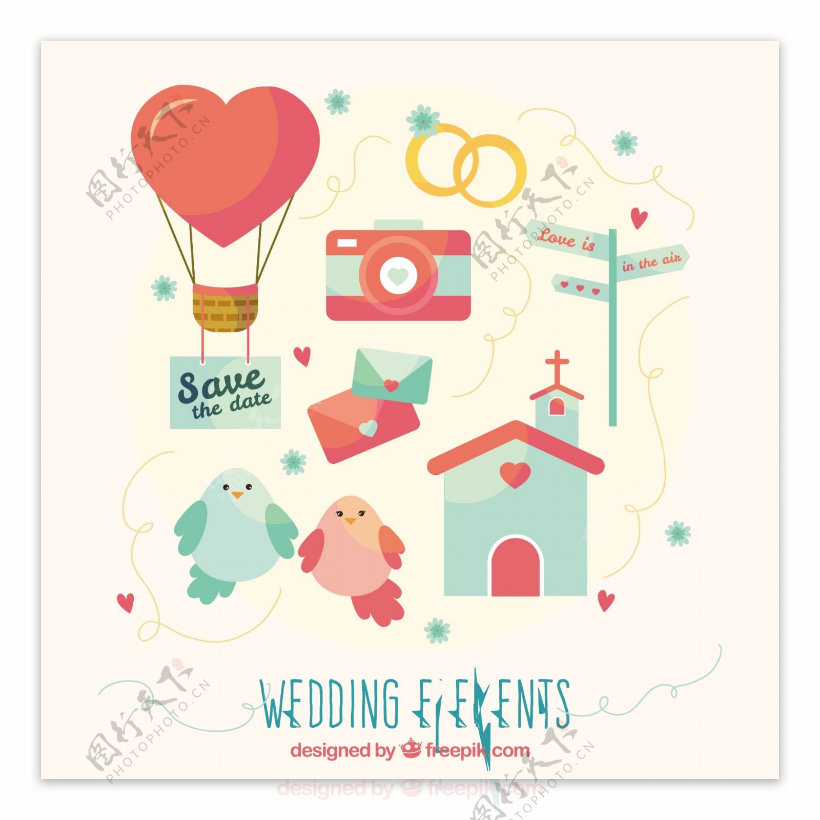 可爱彩色婚礼用品图标