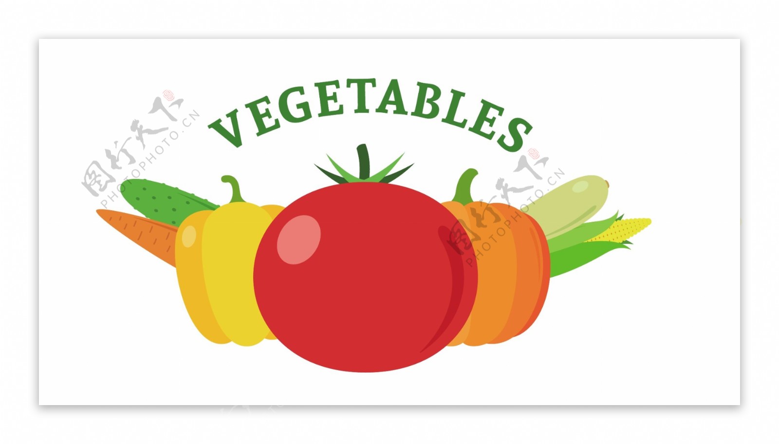 卡通蔬菜西红柿EPS
