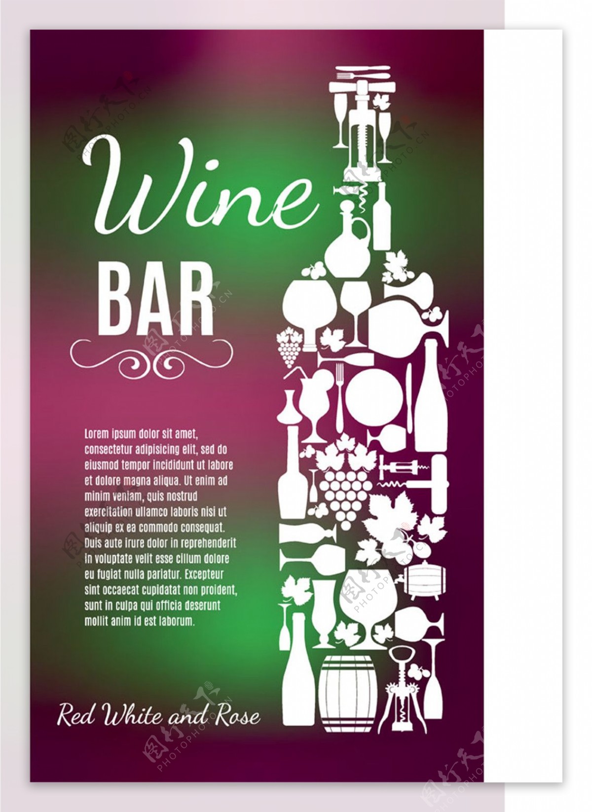 红酒创意海报设计图片