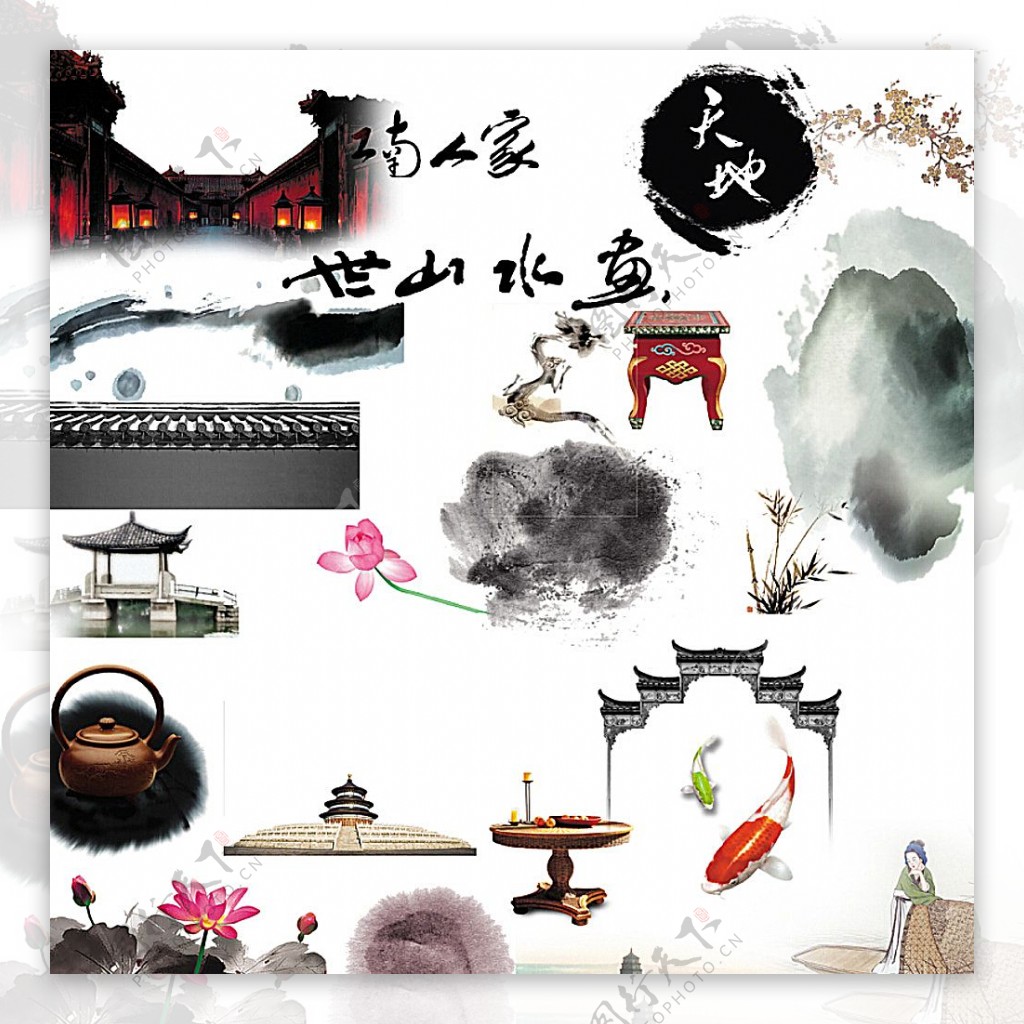 水墨画素材中国风图片