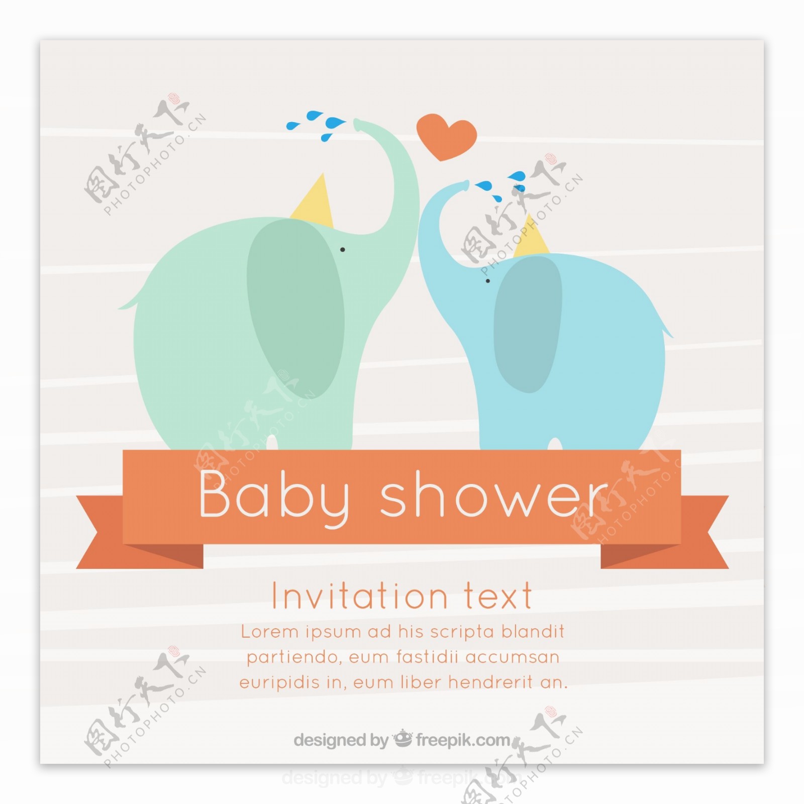 可爱的婴儿淋浴卡与大象