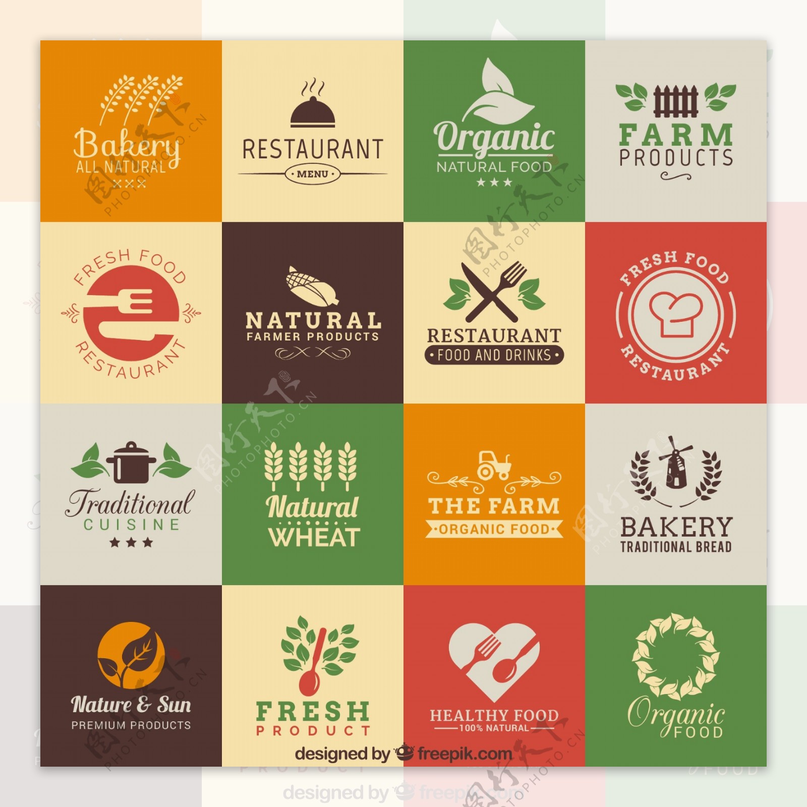 彩色餐厅标志设计矢量素材图片
