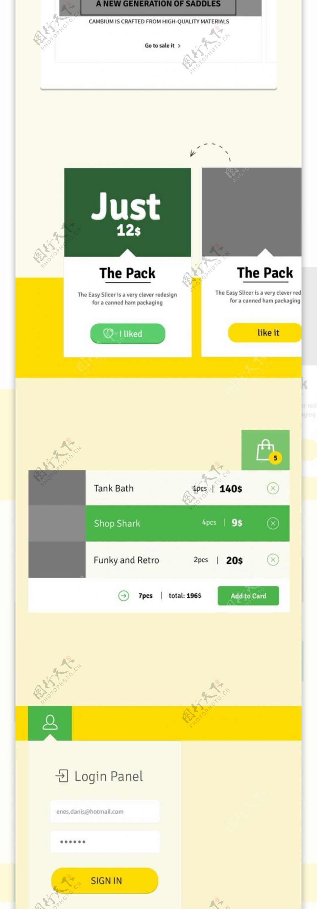 黄色手机UI设计web模板下载